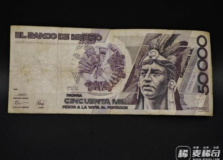 墨西哥1990年10000卢比无3、4、7永恒号兼尾999豹子号靓品纸币