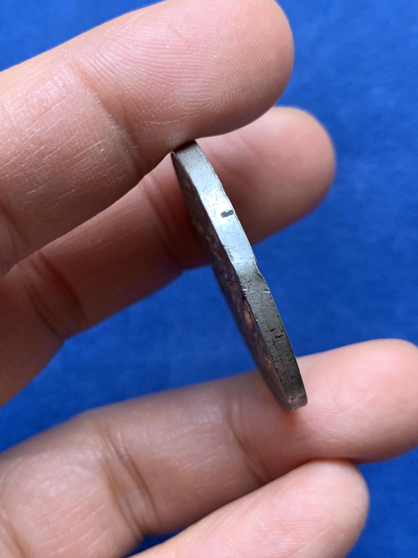 《竞宝斋》第464场 周日，周一，周二，3场连拍 （全场包邮）欢迎送拍 英国1863年威尔士亲王结婚纪念章 34.3mm 13.3克