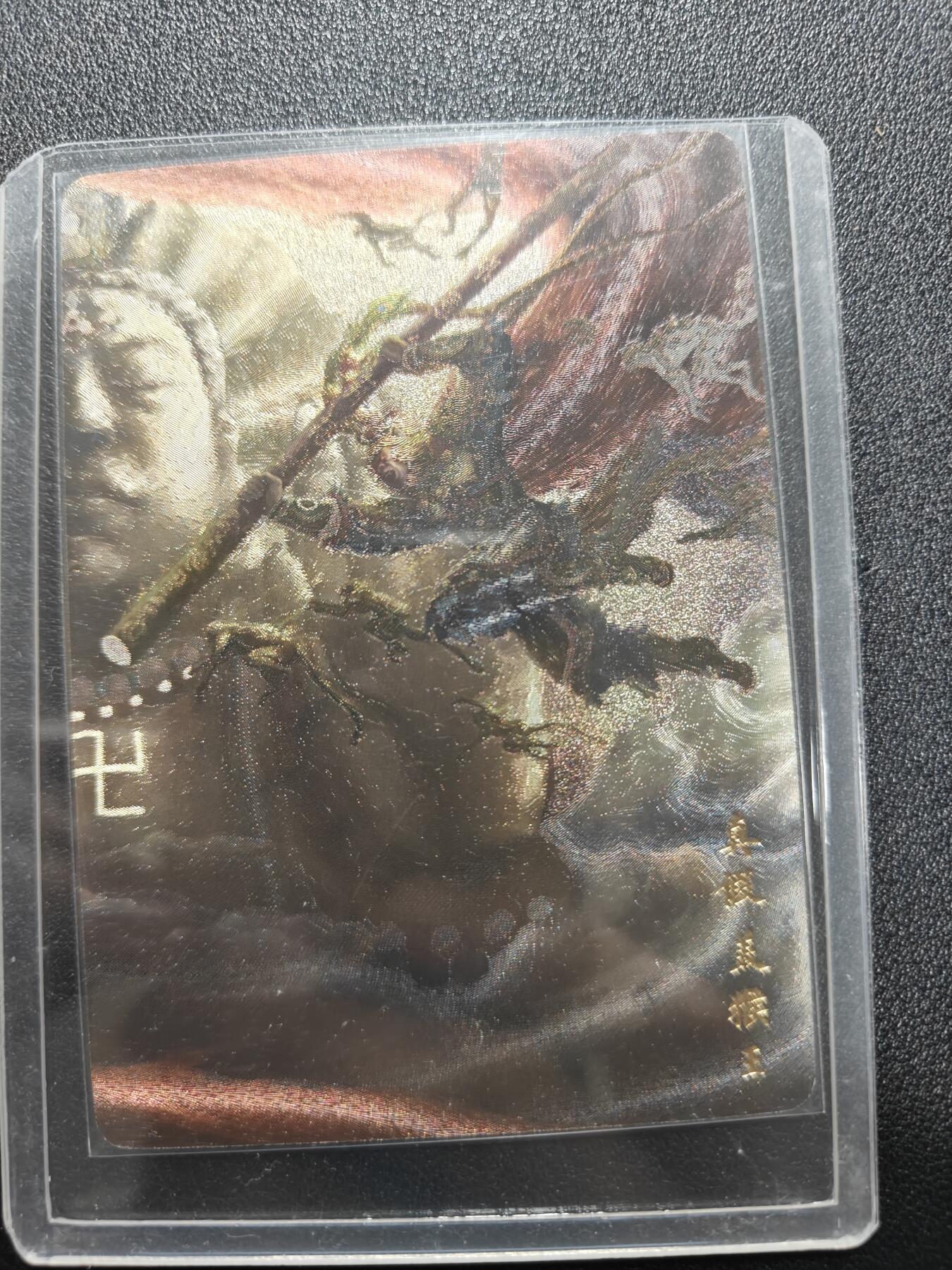 天玑星卡拍第167期《2.2周一截拍》持续收拍收评中 满赠卡需备注