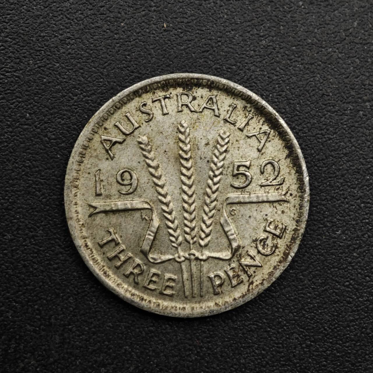 【淘币小摊】实时拍第八百六十三拍   小银币散币场   年前最后一周 之前的预留小年前全部发出 请更换最新收货地址  澳大利亚1952年乔治六世3便士银币