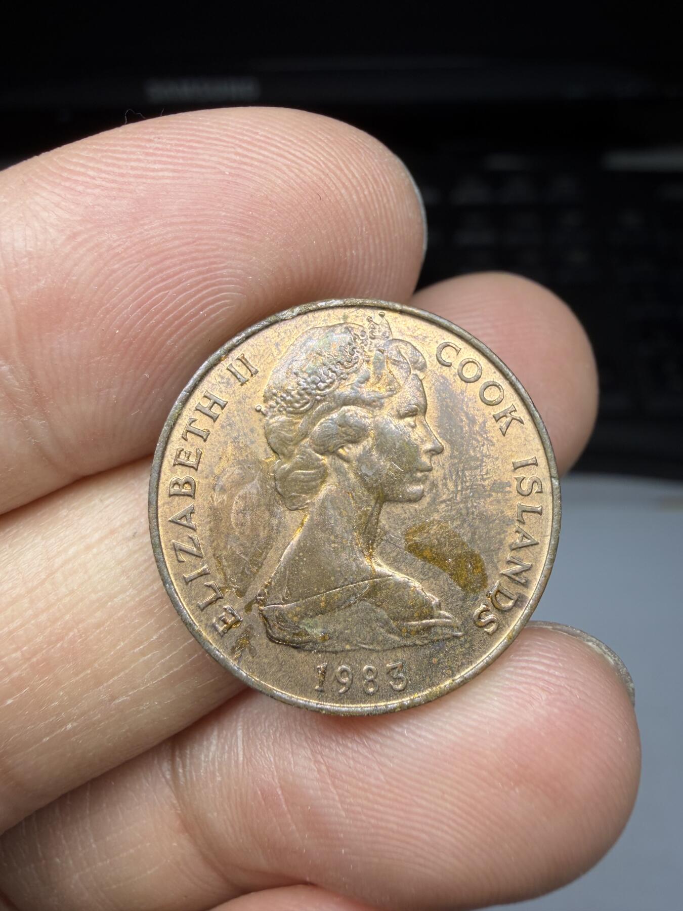 2025年集古藏今外币拍卖第二期-第3场—（总第303拍），可以寄存60天，满160元包邮。 1983年库克群岛2分