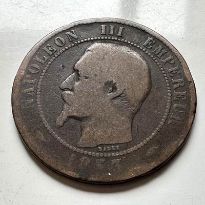 🌹外币初藏🌹🐯2026年第15场  每周二四六晚8️⃣点 接代拍 - 法国1853年10分