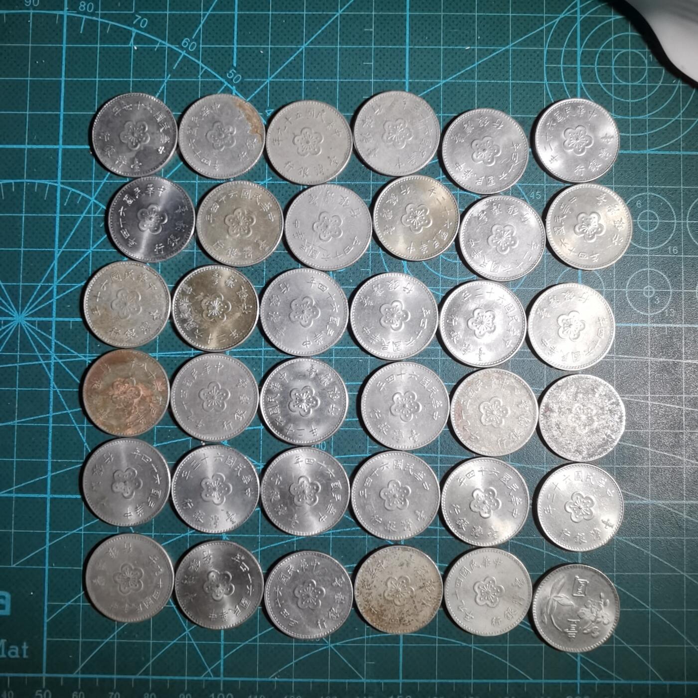 沼泽如烟--第983场 民国三十六枚