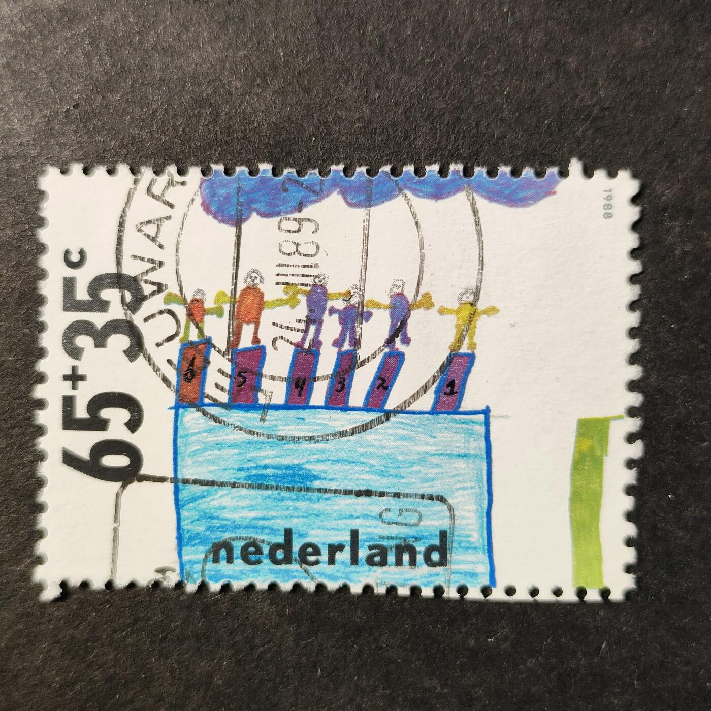 嘉禾收藏    【第457期】            无佣金、可寄存、满30元包邮 邮票一枚