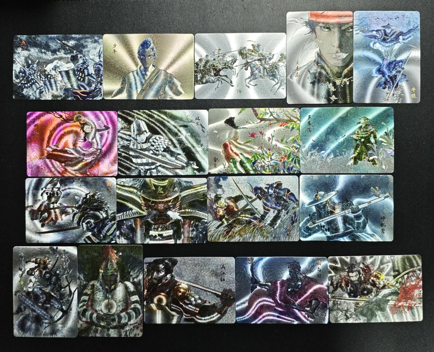 天玑星卡拍第167期《2.2周一截拍》持续收拍收评中 满赠卡需备注