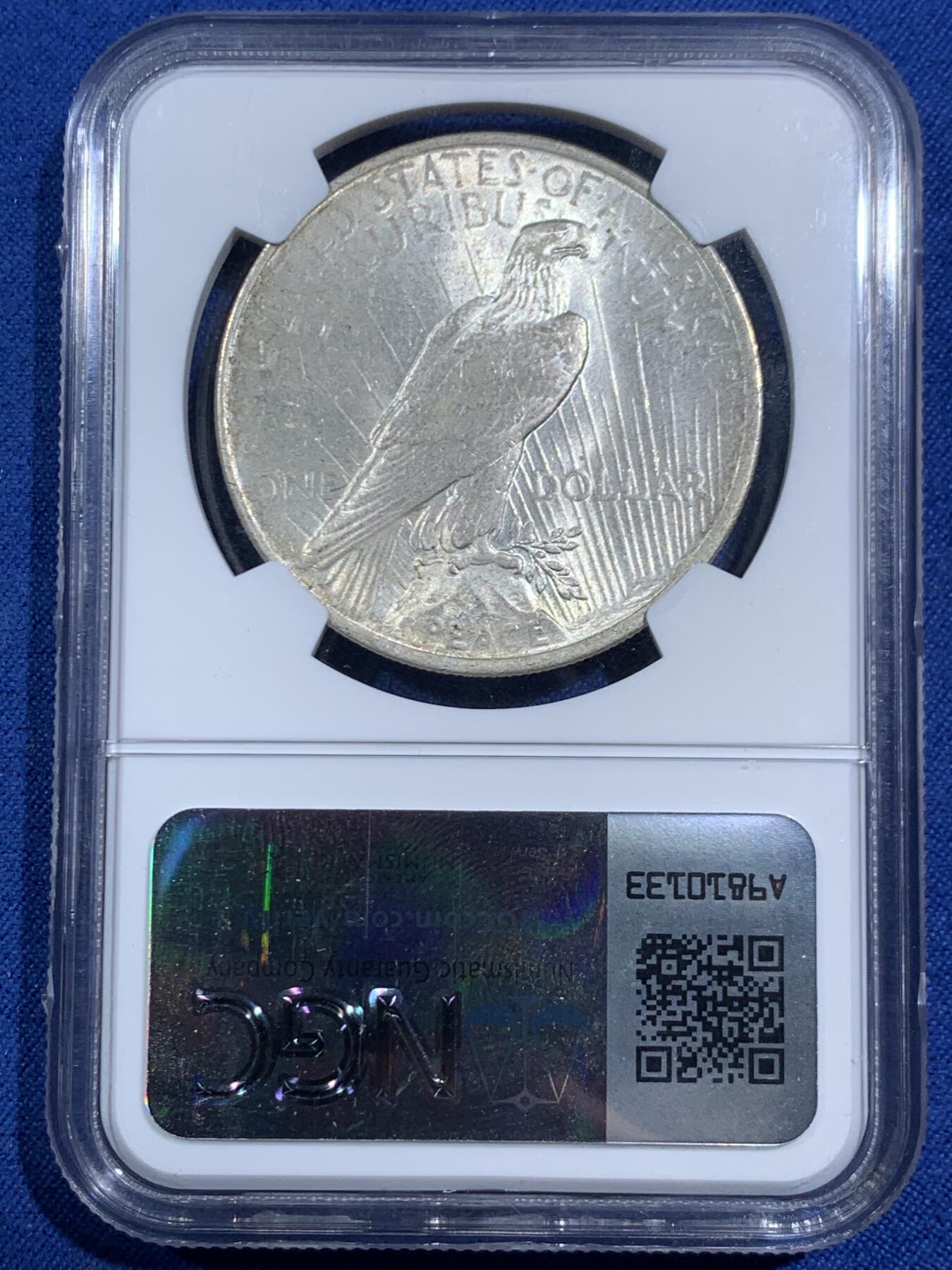 《竞宝斋》第464场 周日，周一，周二，3场连拍 （全场包邮）欢迎送拍 NGC MS64 美国1922年和平银币