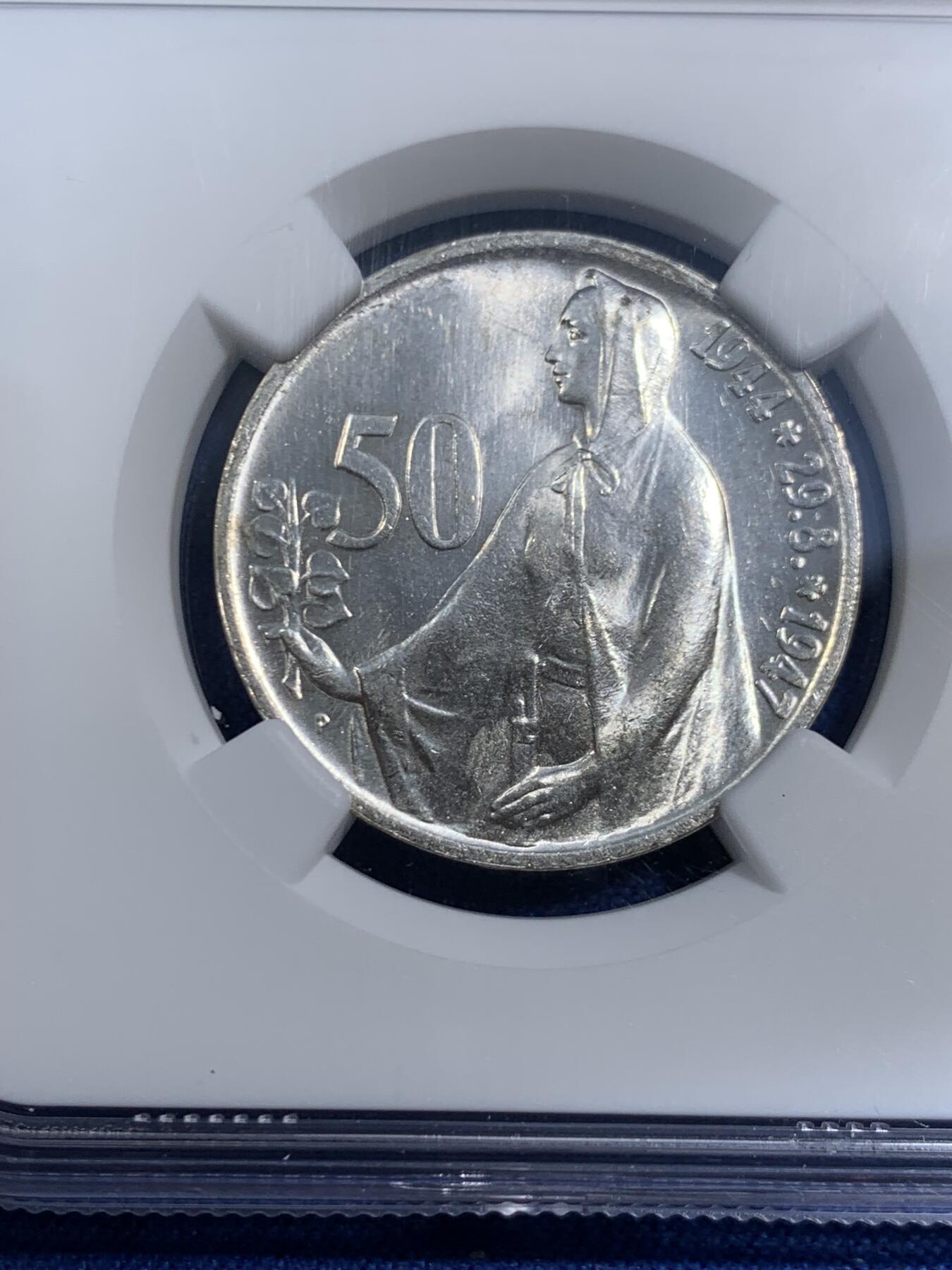 《竞宝斋》第464场 周日，周一，周二，3场连拍 （全场包邮）欢迎送拍 NGC MS65 捷克斯洛伐克1947年起义3周年纪念50克朗银币 高分好品