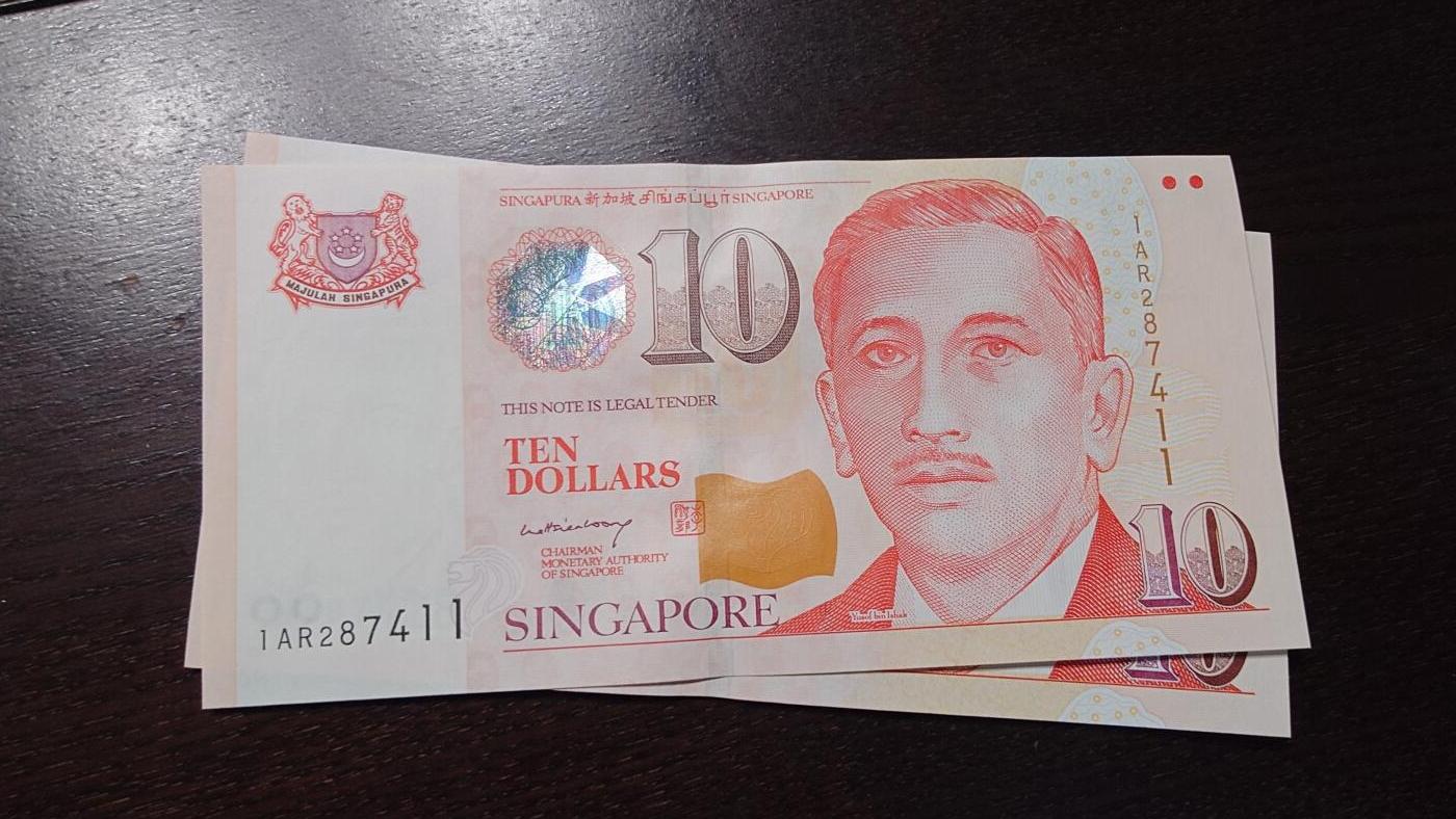 【新年十二拍】世界钱币～微拍第233期暨2026年第12期  多款老库存低价起拍