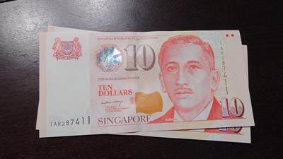 【新年十二拍】世界钱币～微拍第233期暨2026年第12期  多款老库存低价起拍 - 2005年新加坡10元纸币 李显龙签名少见 全新绝品无斑尾号411