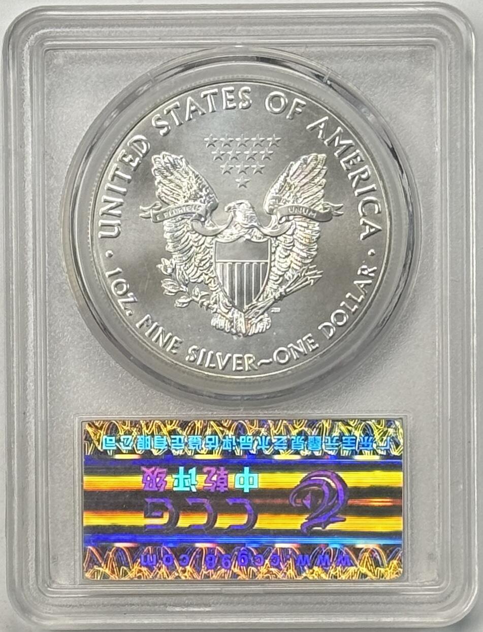 S&S Numismatic世界钱币-拍卖 第120期 