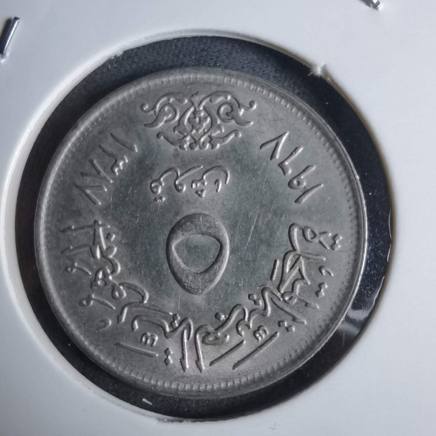 沼泽如烟--第983场