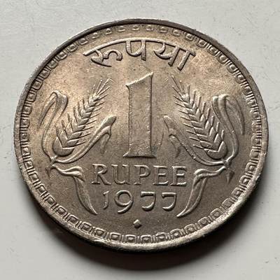 🌹外币初藏🌹🐯2026年第15场  每周二四六晚8️⃣点 接代拍 - 印度1977年大版一卢比