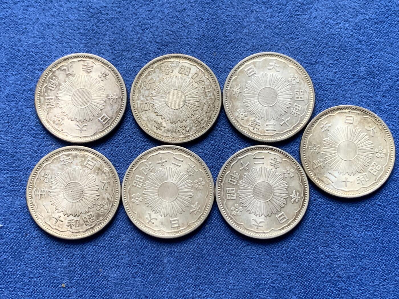 《竞宝斋》第464场 周日，周一，周二，3场连拍 （全场包邮）欢迎送拍 七枚一组 日本双凤银币 720银 总重34.55克