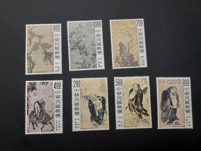 博彦收藏 TM  2月7日 8点邮票专场 全场包邮 - 中国 古画新票2套，上品