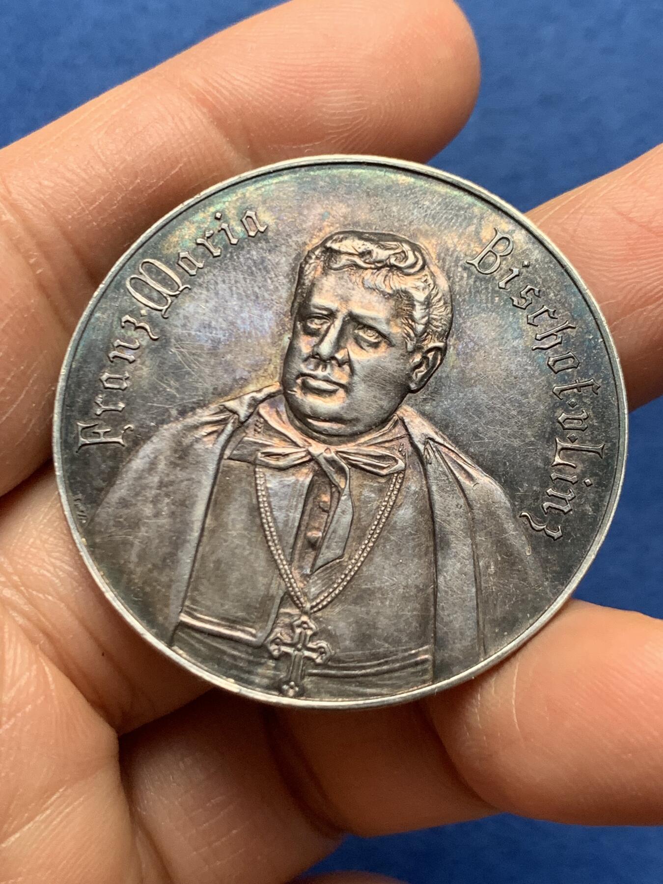 《竞宝斋》第464场 周日，周一，周二，3场连拍 （全场包邮）欢迎送拍