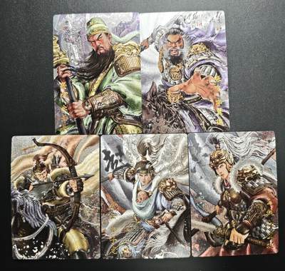 天玑星卡拍第167期《2.2周一截拍》持续收拍收评中 满赠卡需备注 - 琅琊卡藏 三国演义 五虎上将 粗闪 五张