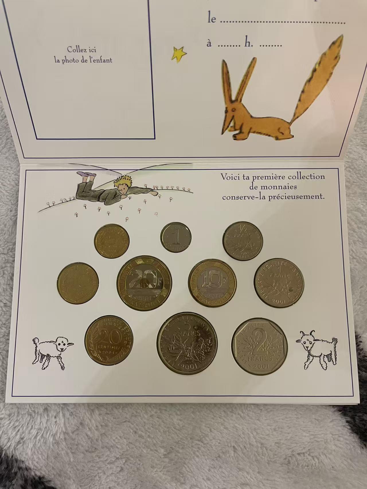 ❤️【币观天下】❤️ 第342期钱币秒杀拍卖场- 2026.2.4秒杀专场 长期征集拍品 