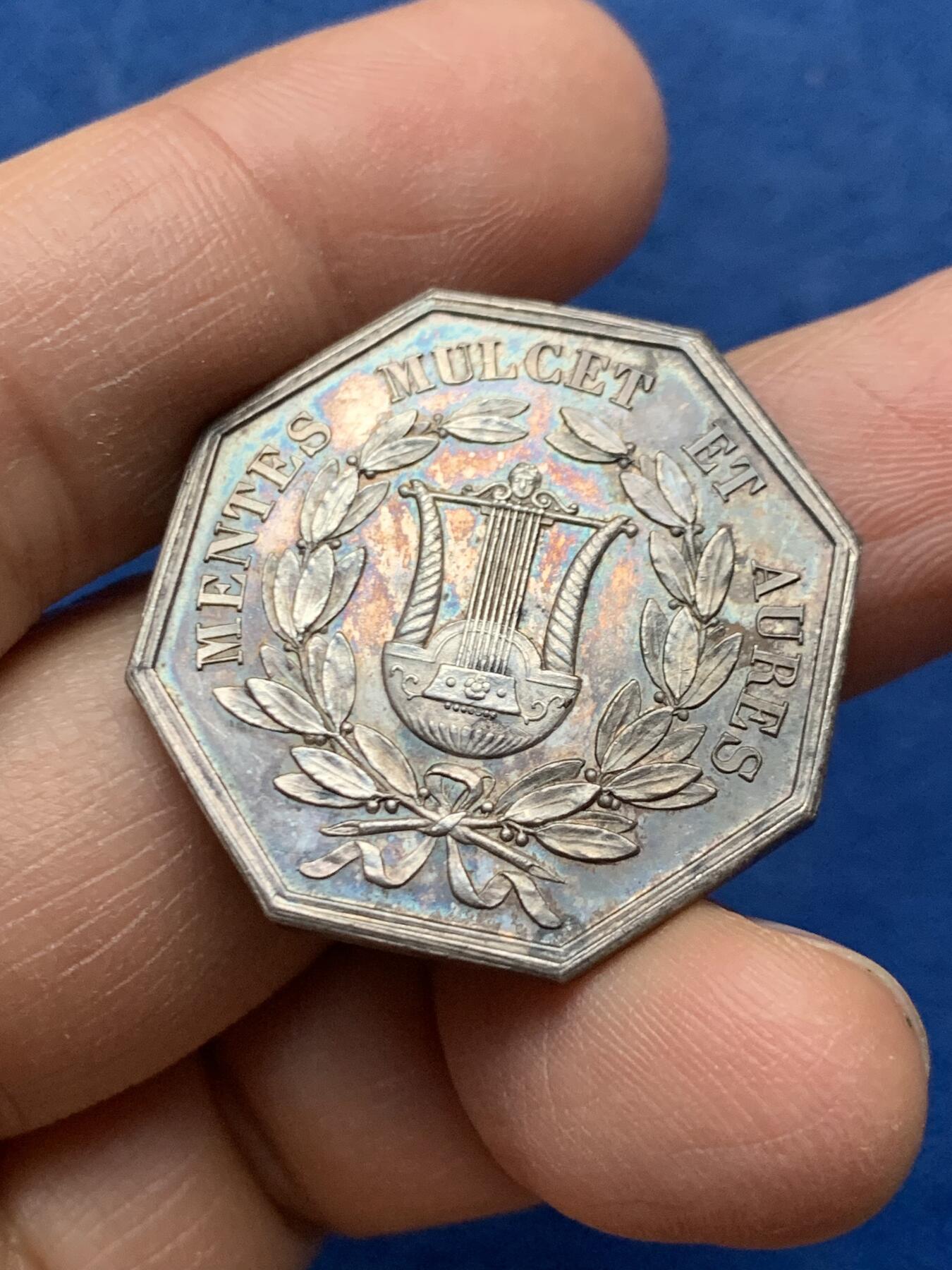 《竞宝斋》第464场 周日，周一，周二，3场连拍 （全场包邮）欢迎送拍