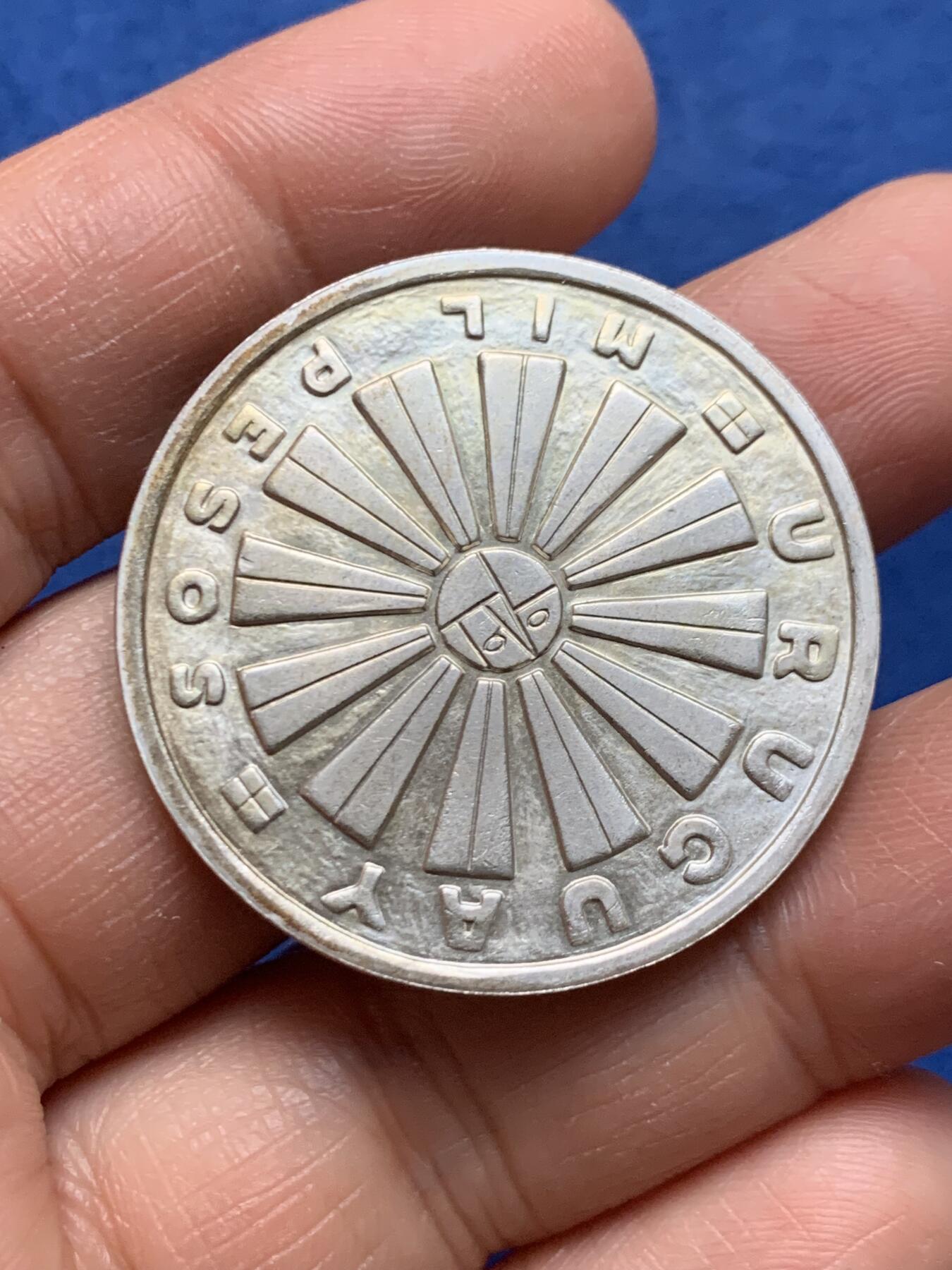 《竞宝斋》第464场 周日，周一，周二，3场连拍 （全场包邮）欢迎送拍