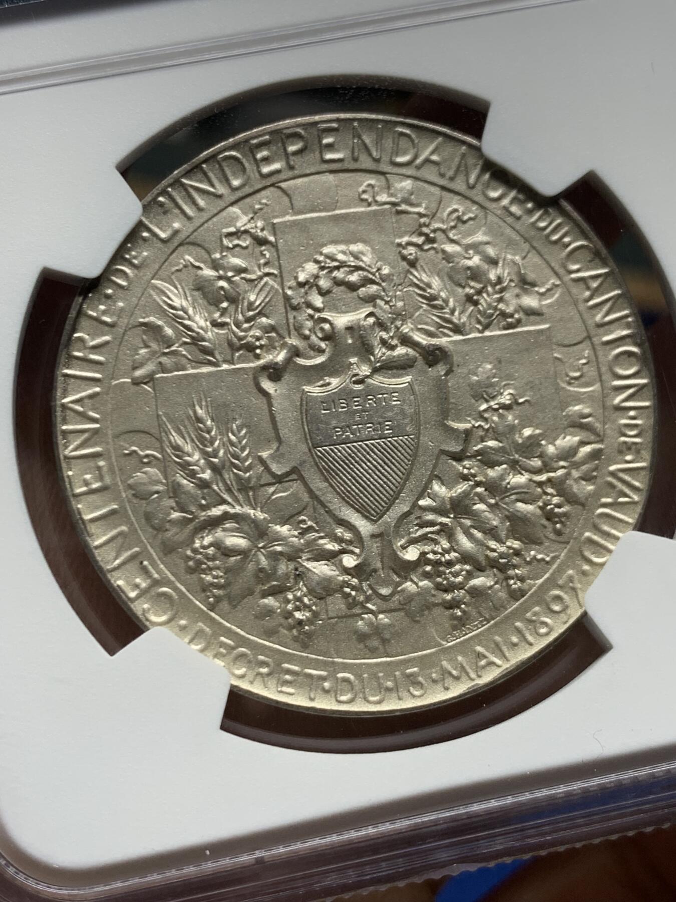 《竞宝斋》第464场 周日，周一，周二，3场连拍 （全场包邮）欢迎送拍 NGC MS63 瑞士1897年沃州独立一百周年纪念银章