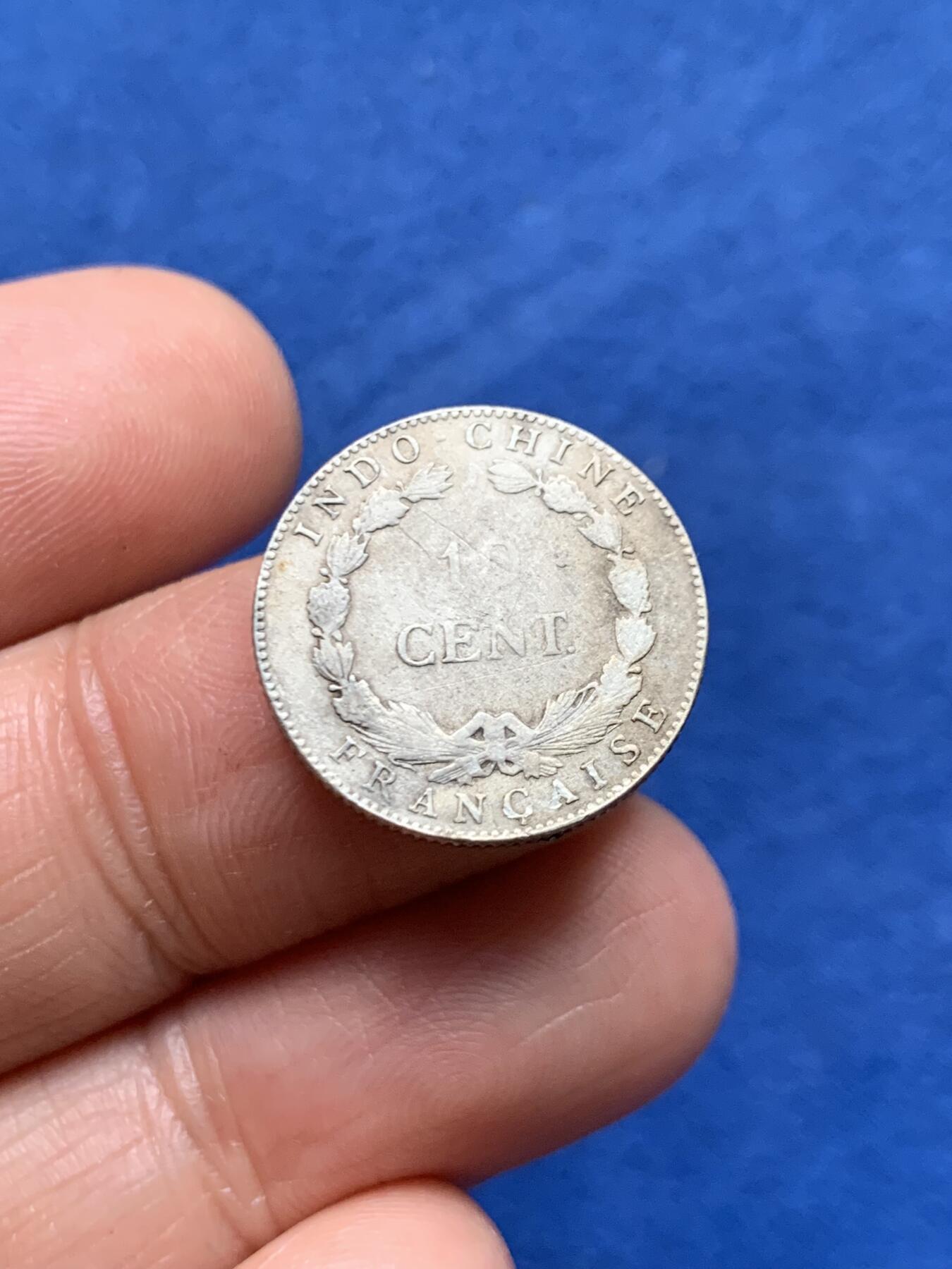 《竞宝斋》第464场 周日，周一，周二，3场连拍 （全场包邮）欢迎送拍 法属印度支那1920年坐洋10分 特殊年份版别！