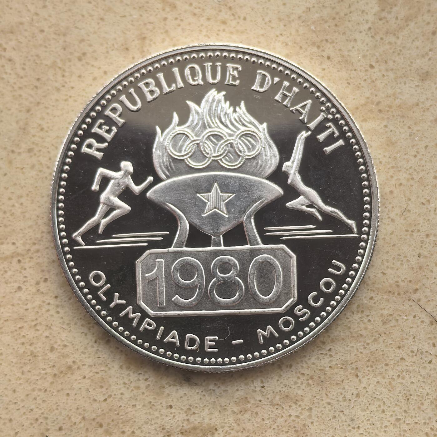 道一币馆币章第一百六十五场