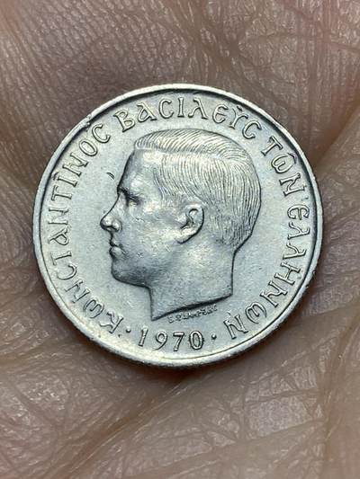 2026年第十八场(总第一百八十七场）外国好品散币场(免佣金) - 希腊王国1970年50雷普塔(康斯坦丁二世时期)