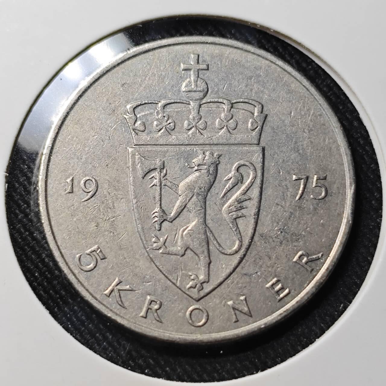 KK钱币收藏小铺  第391期  2月预留时间 周末发货 挪威5克朗 