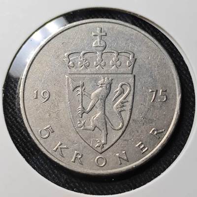 KK钱币收藏小铺  第391期  2月预留时间 周末发货 - 挪威5克朗 