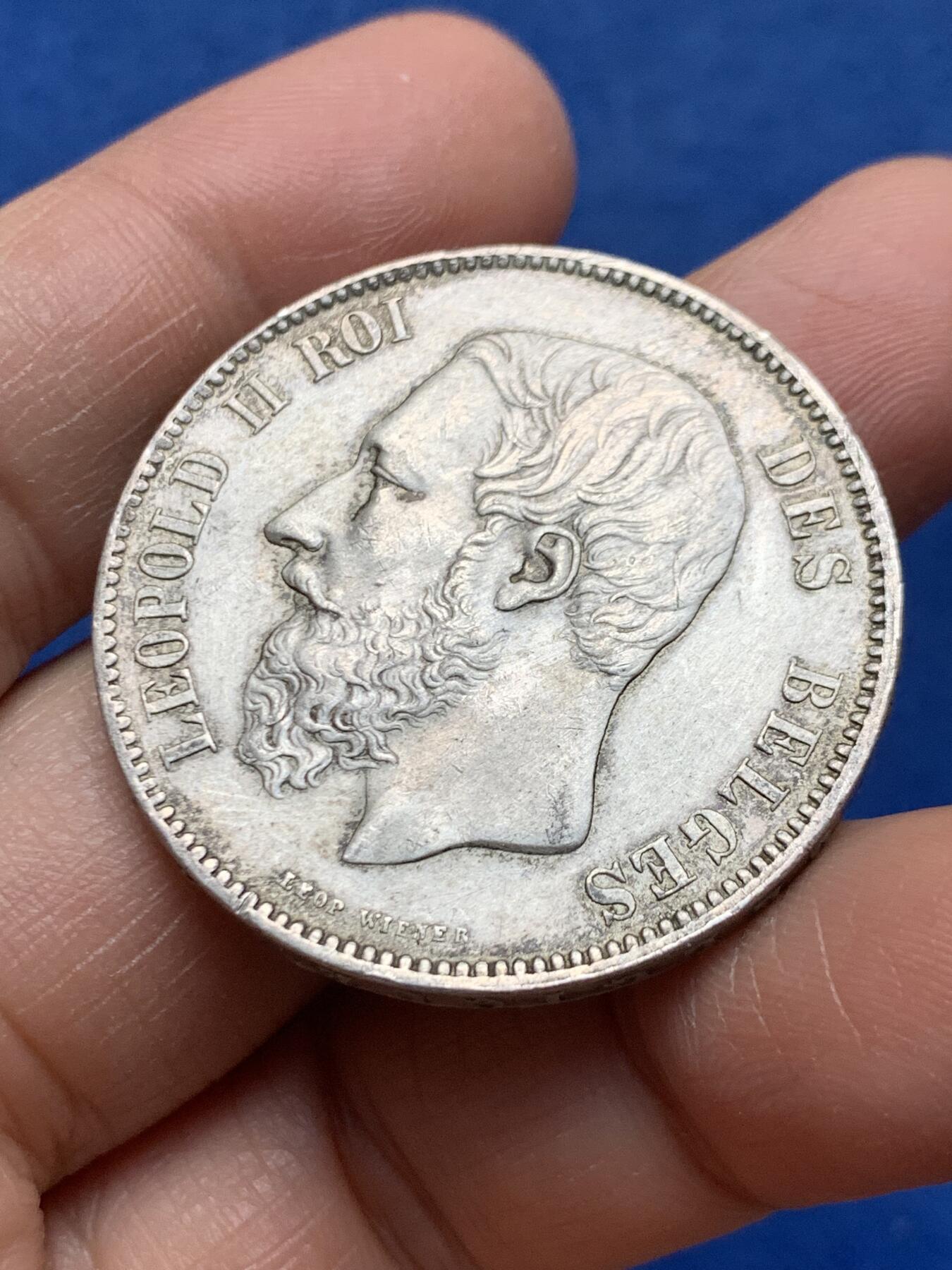 《竞宝斋》第464场 周日，周一，周二，3场连拍 （全场包邮）欢迎送拍 比利时1873年利奥波德二世5法郎银币