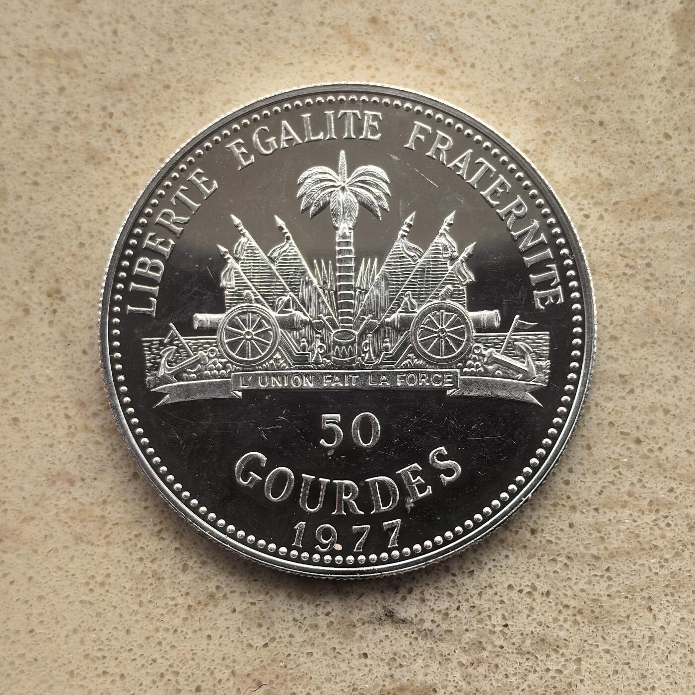 道一币馆币章第一百六十五场