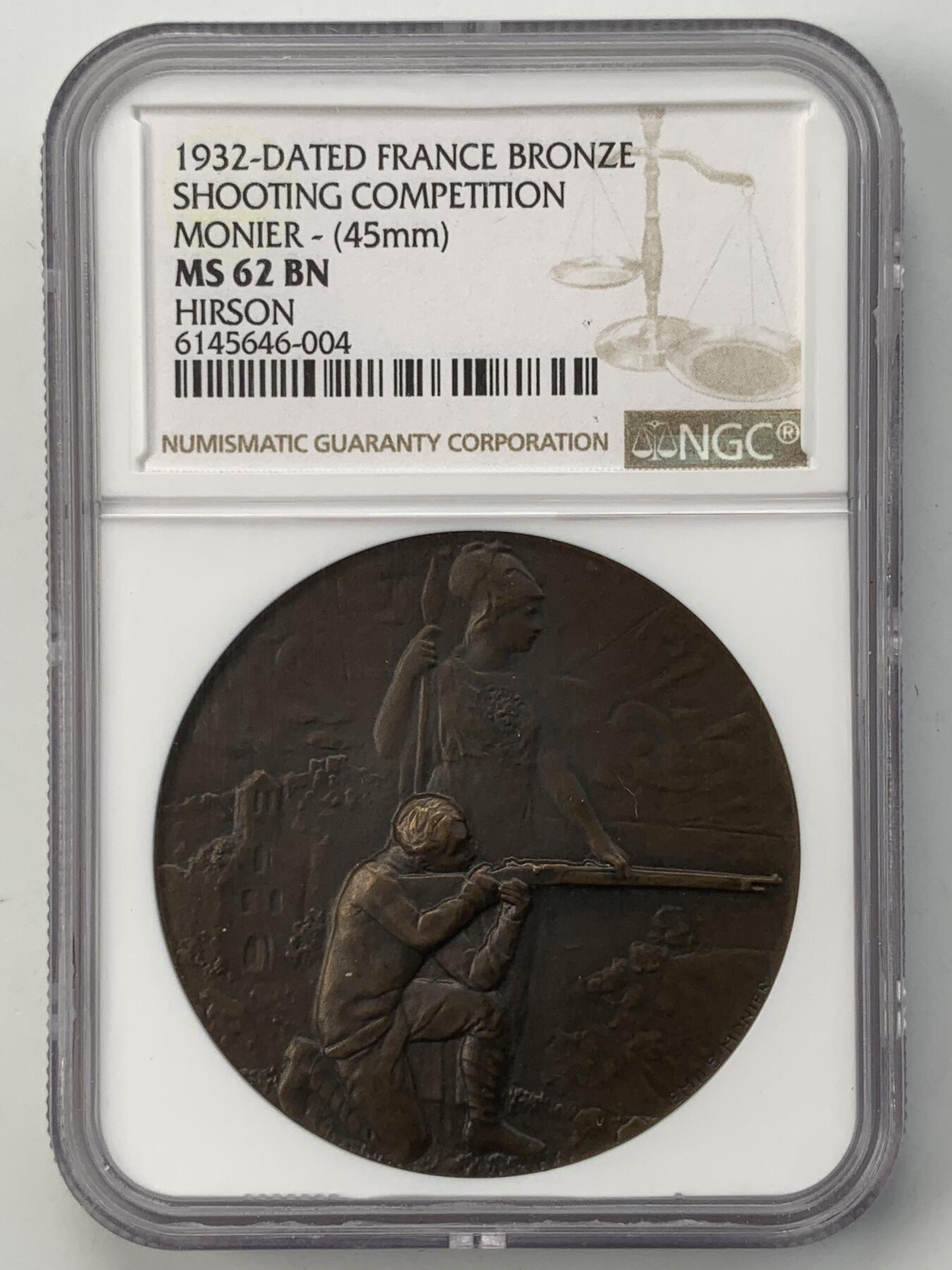 掌中浮雕-藏着的欧洲第052场 NGC MS62 : 1932年法国射击竞赛铜章，45mm