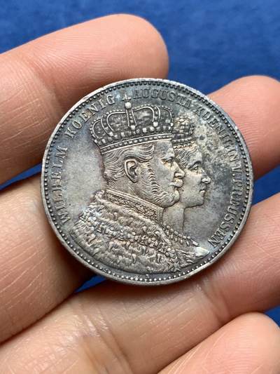 《竞宝斋》第464场 周日，周一，周二，3场连拍 （全场包邮）欢迎送拍 - 德国1861年普鲁士威廉一世登基纪念1泰勒银币，经典毛衣泰勒