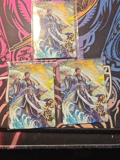 卡牌实验室开始第十三次实验 - 【PR】卡游三国 观沧海×3