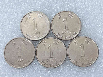 第一海外回流一元起拍收藏 散集专场  第298期 - 香港紫荆花1元硬币 5枚