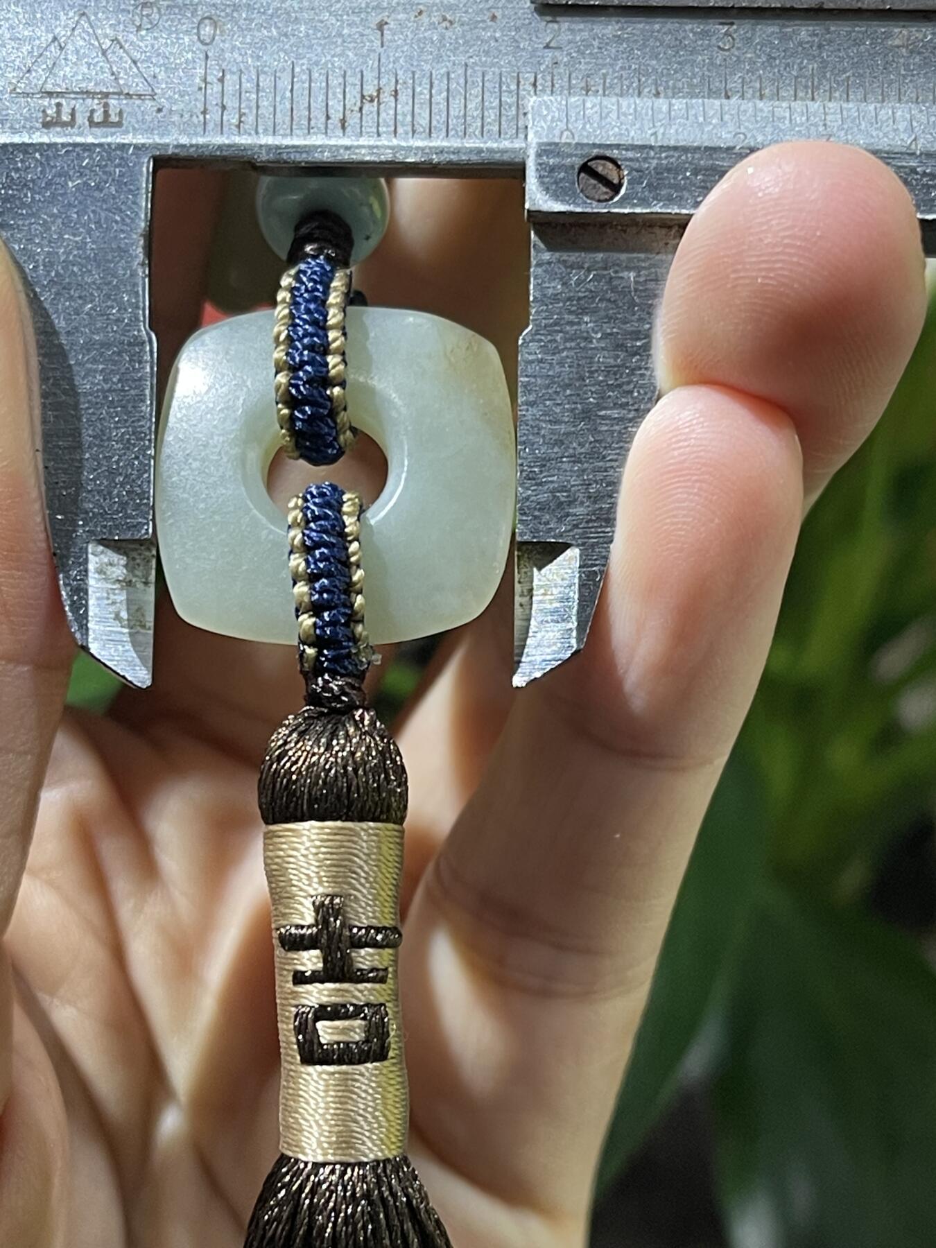 和田玉籽料手工挂饰