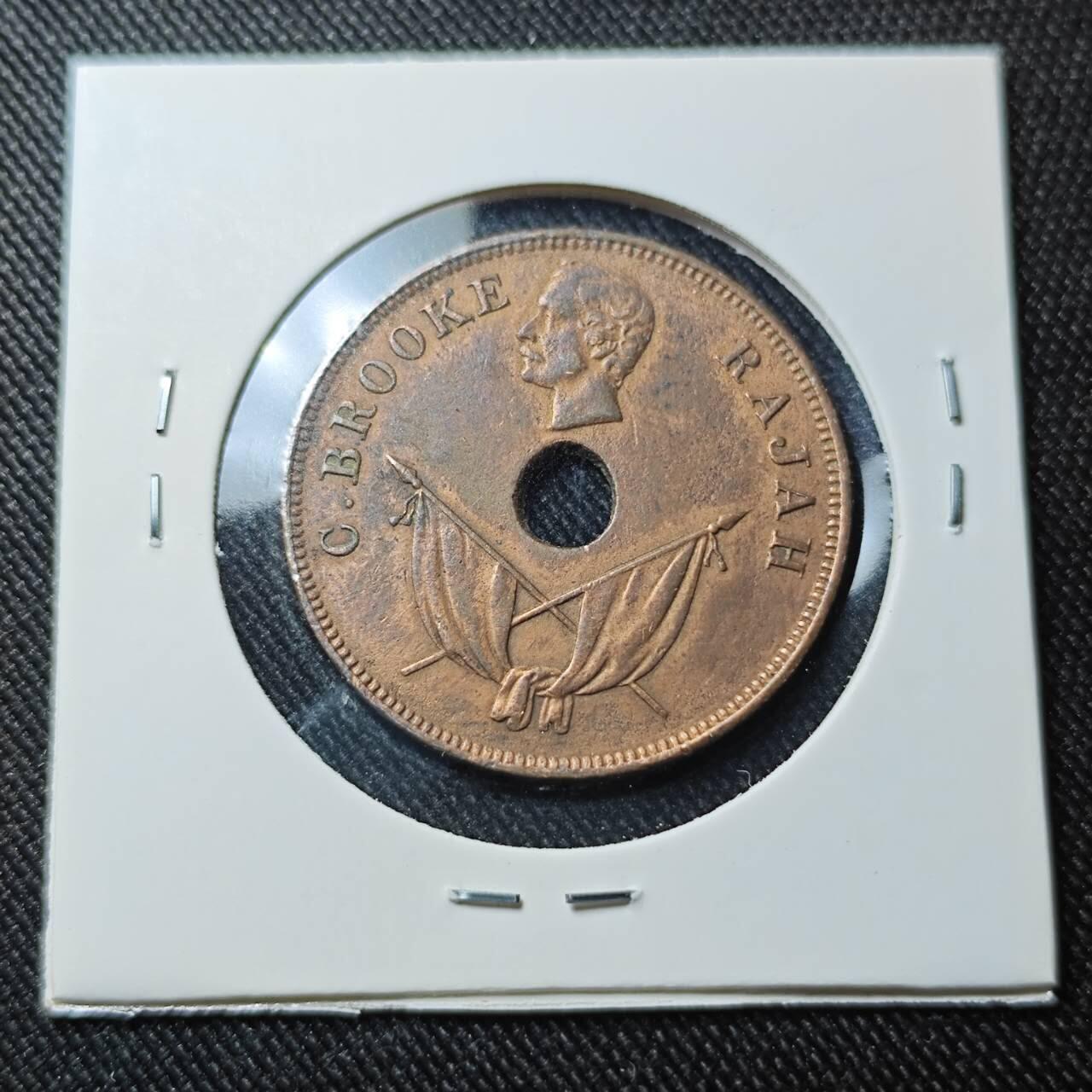 KK钱币收藏小铺  第391期  2月预留时间 周末发货  1893沙捞越1分铜币