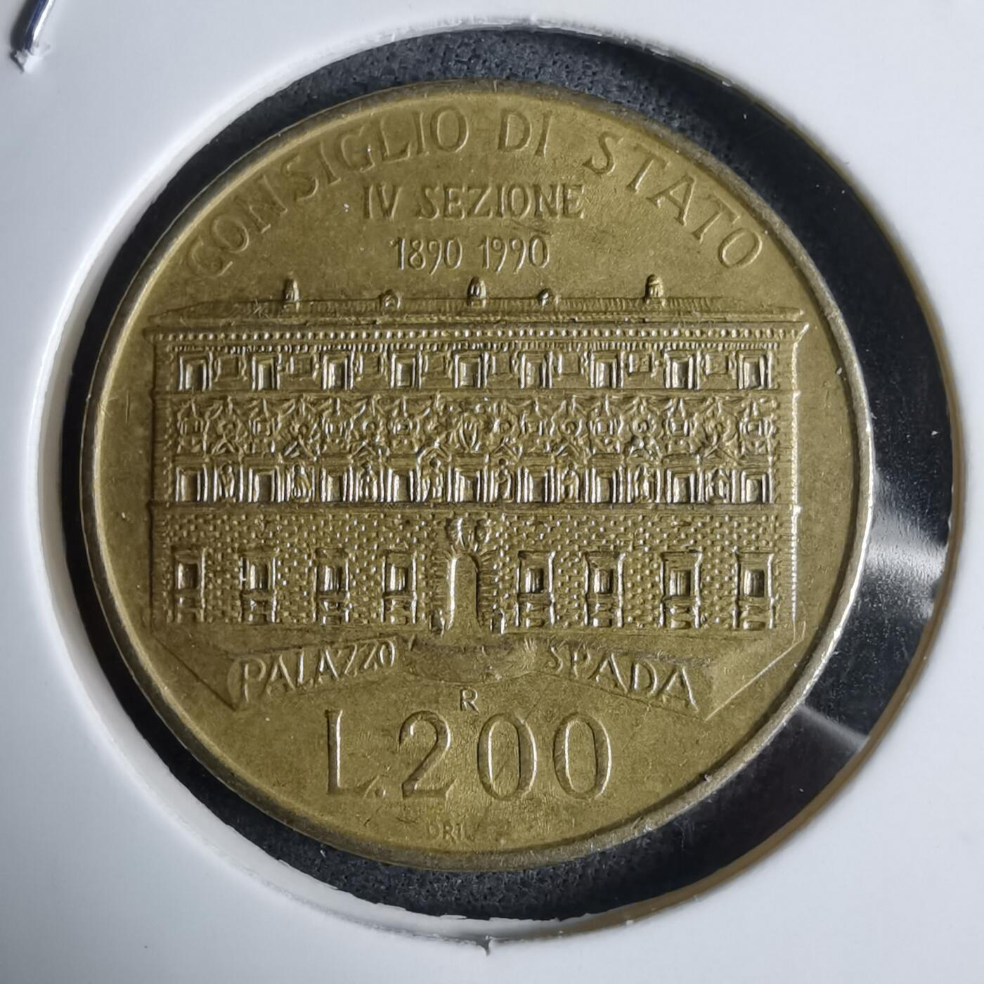 沼泽如烟--第983场 意大利1990年200里拉纪念币