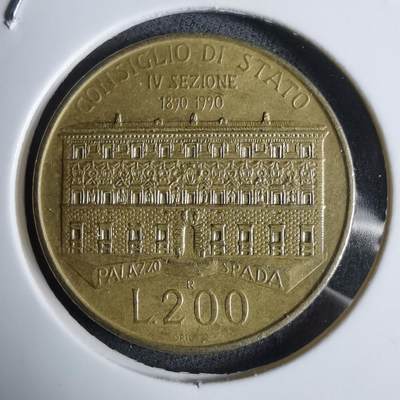 沼泽如烟--第983场 - 意大利1990年200里拉纪念币