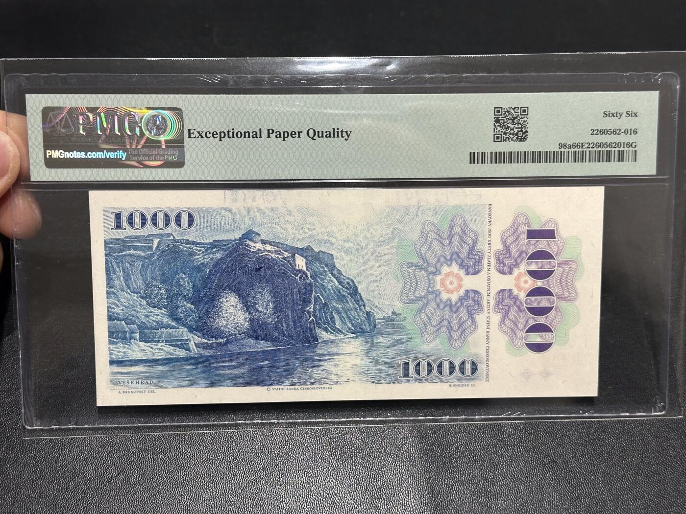 《外钞收藏家》第六百零七期（畅拍场）（本平台长期征集拍品、欢迎藏友们联系合作）