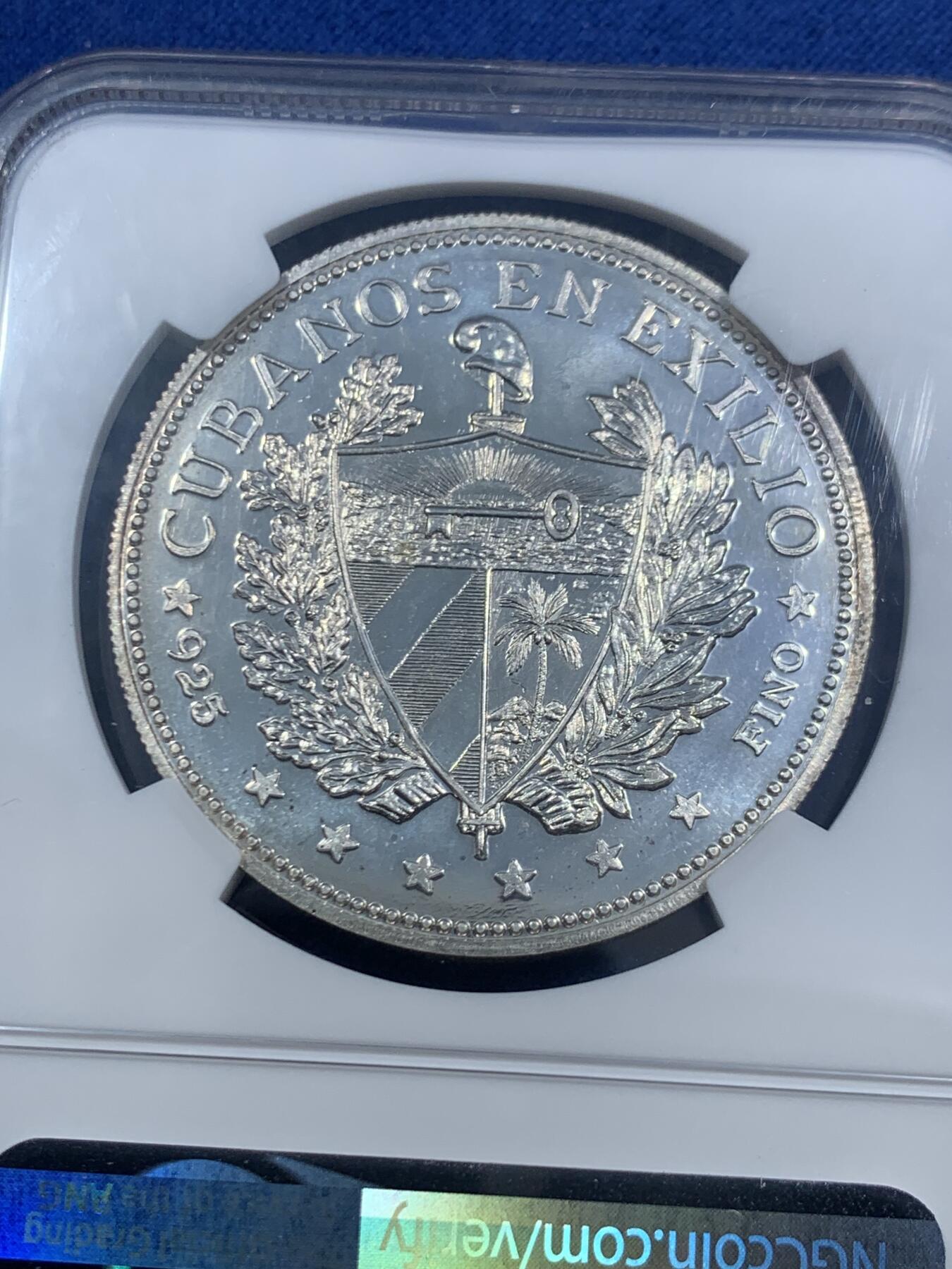 《竞宝斋》第464场 周日，周一，周二，3场连拍 （全场包邮）欢迎送拍