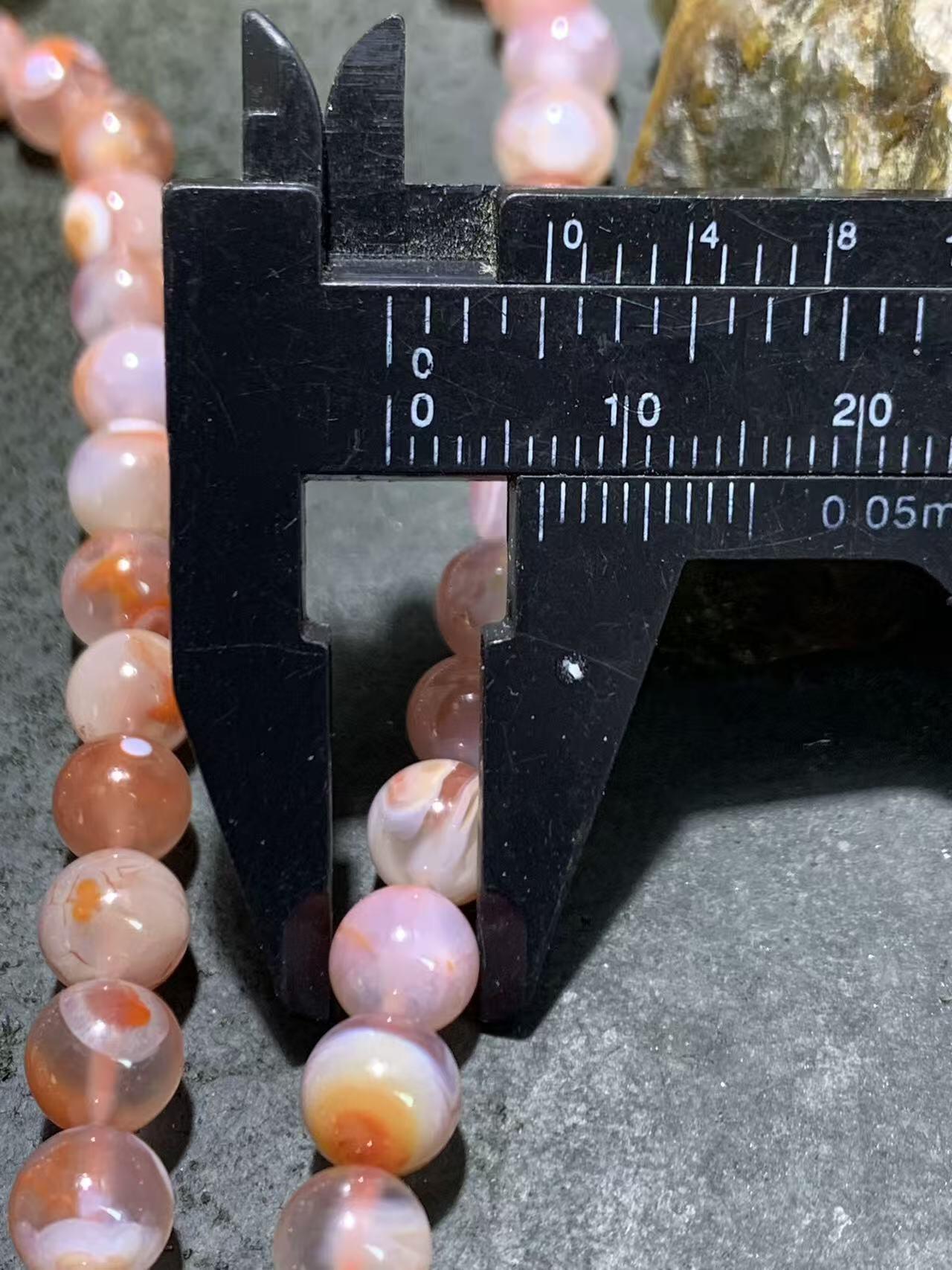 精美川料南红玛瑙荔枝冻飘红多圈手串一条