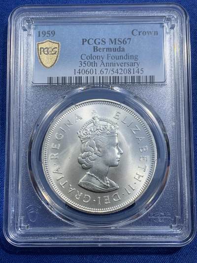 《竞宝斋》第464场 周日，周一，周二，3场连拍 （全场包邮）欢迎送拍 - PCGS MS67 英属百慕大1959年伊丽莎白二世1克朗大银币 季军分