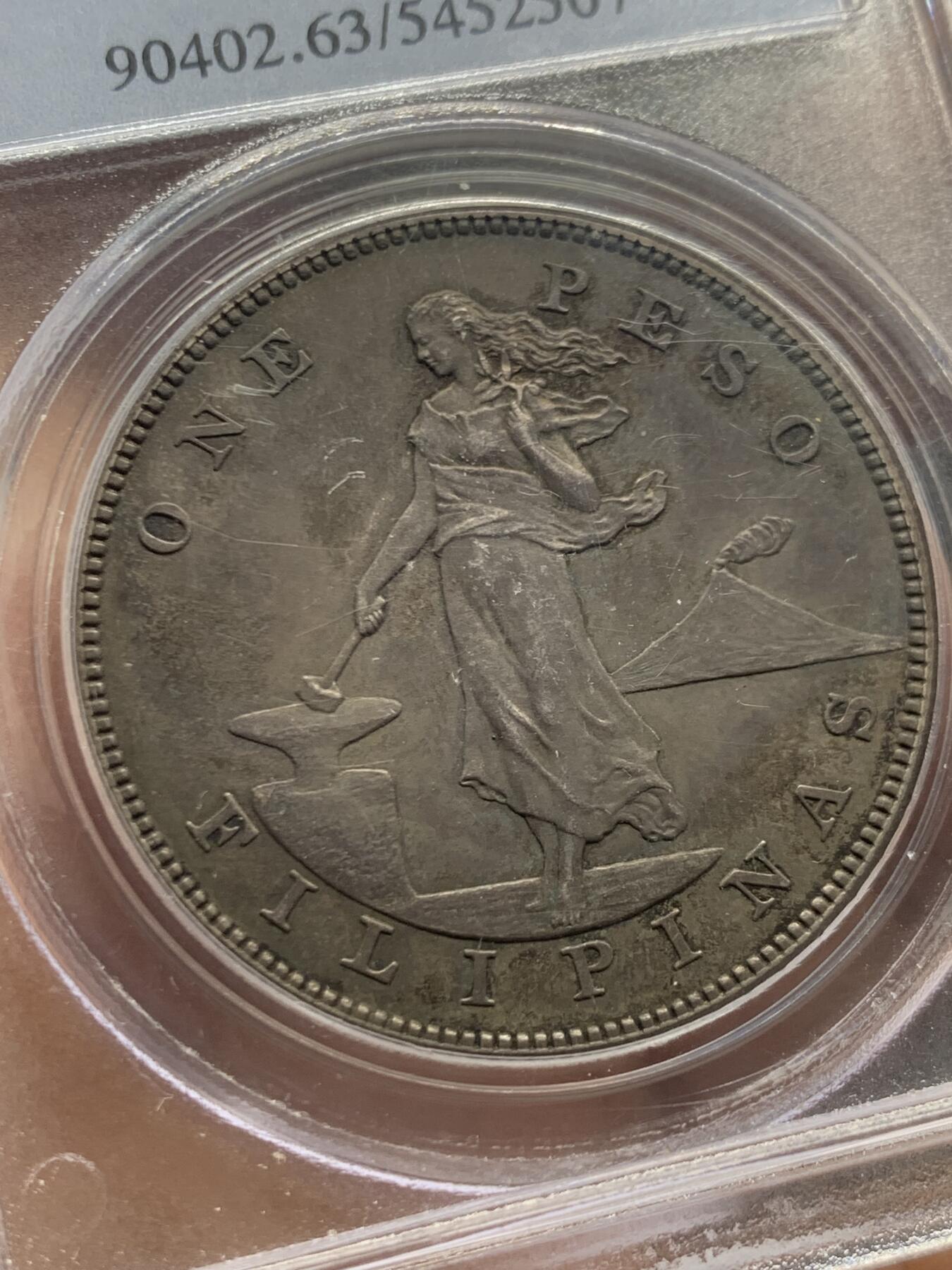 《竞宝斋》第464场 周日，周一，周二，3场连拍 （全场包邮）欢迎送拍 PCGS PR63 美属菲律宾1903年打铁女神1比索精制银币，精制大样，发行量2558枚，极少见的品种，同品种61分白币麦稀奇去年成交价含佣金7000左右