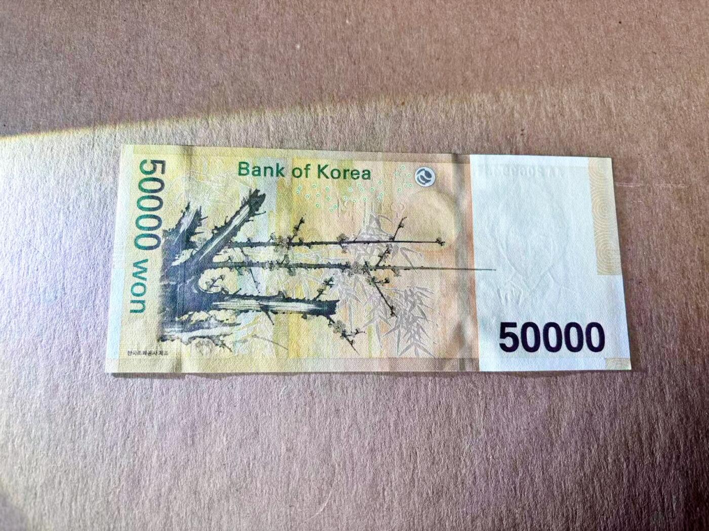 【Blue Auction】世界纸币精拍第782期——18级TOP拍卖/信誉/品质/专业/高效💫