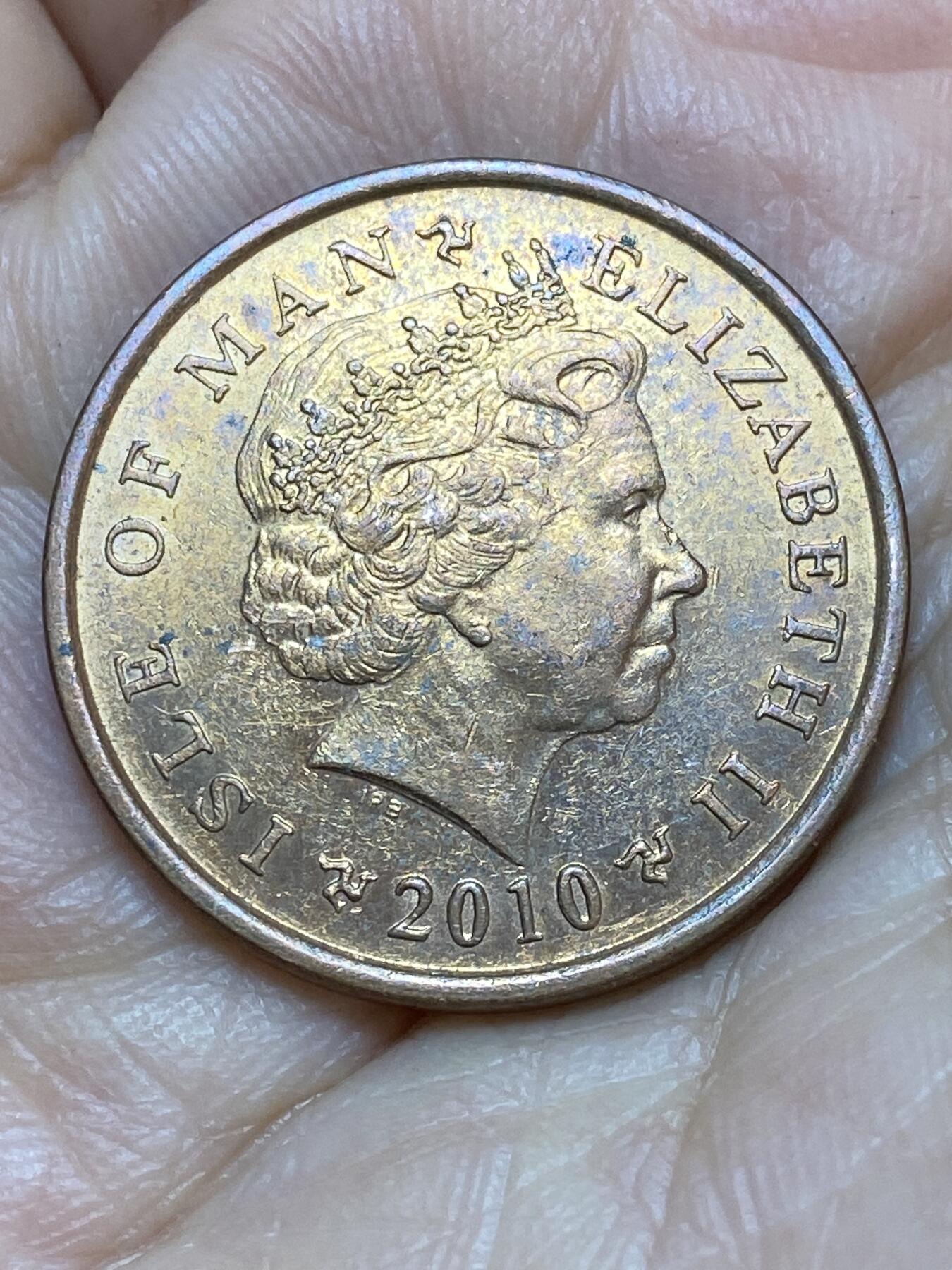 2026年第十九场(总第一百八十八场）外国好品散币场(免佣金) 英属马恩岛🇮🇲2010年2便士(伊丽莎白二世老年第三套)