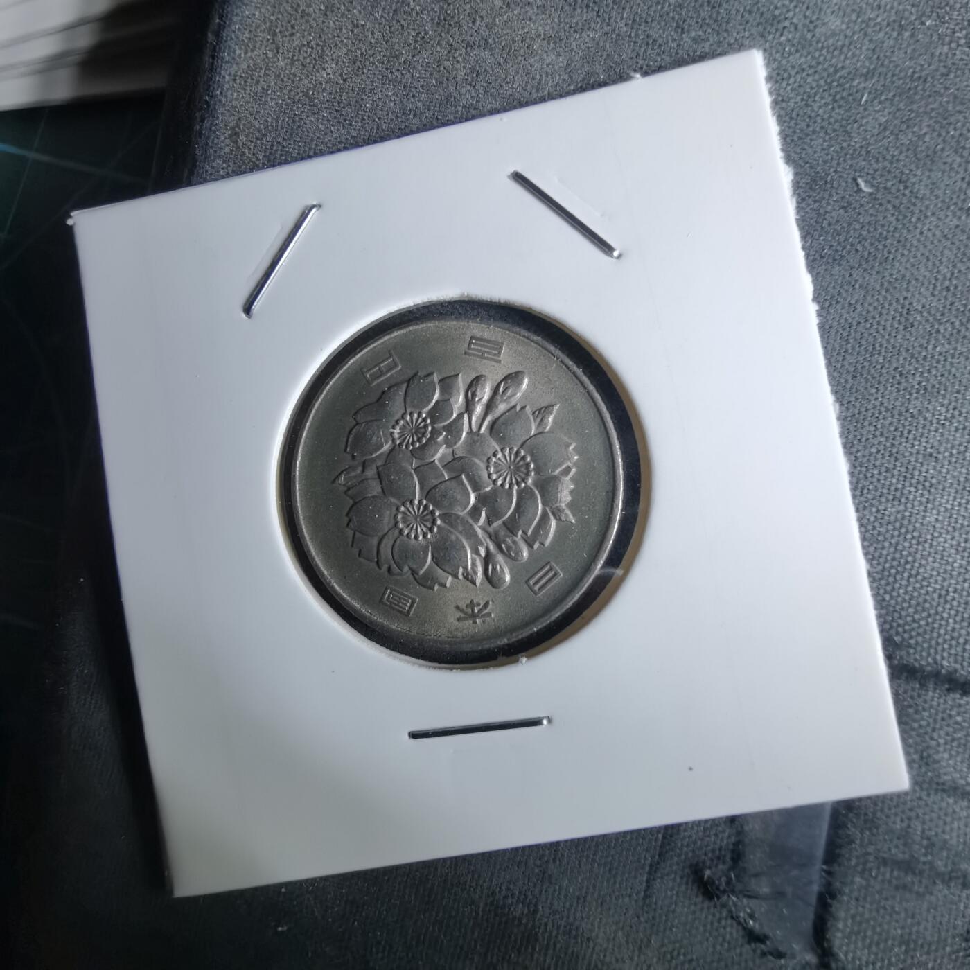 沼泽如烟--第984场 平成二年百円