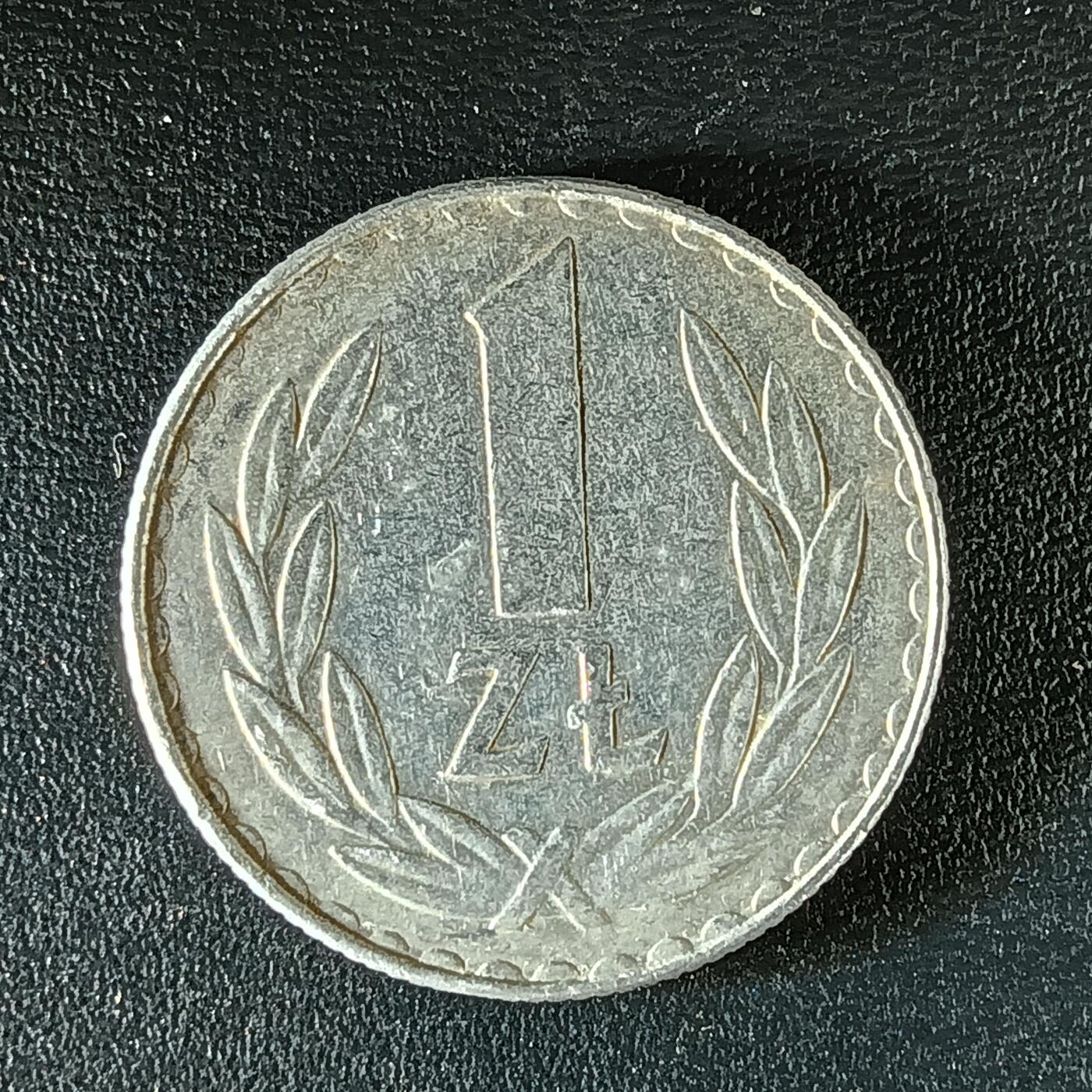 逸泉钱币2026第十二组世界钱币专场春节千件大拍A1614～2574 1932 波兰1兹罗堤