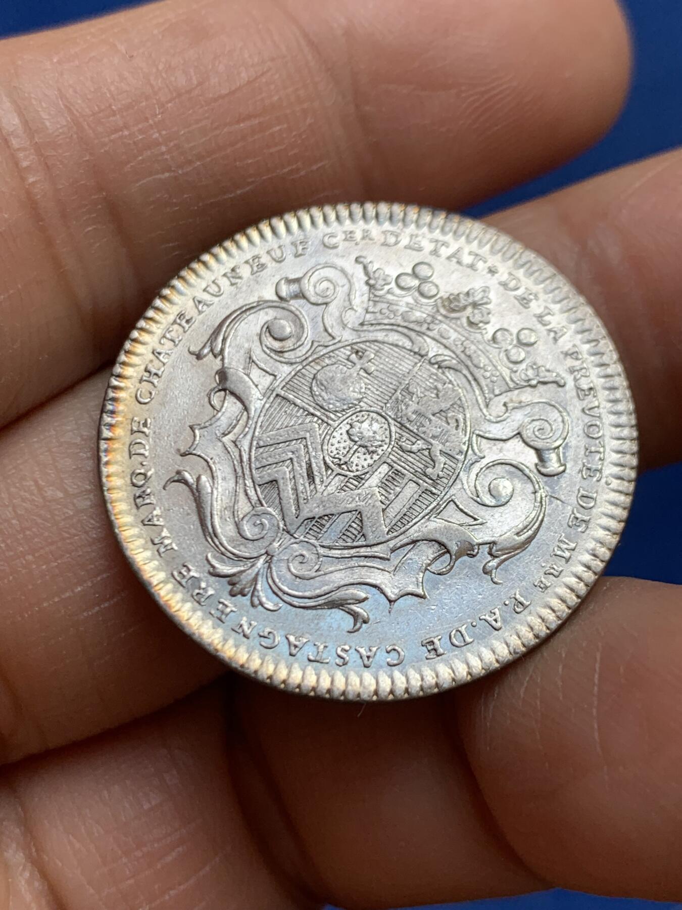 《竞宝斋》第465场 周日，周一，周二，3场连拍 （全场包邮）欢迎送拍 法国法兰西岛城镇银质代币，7.19g，29mm