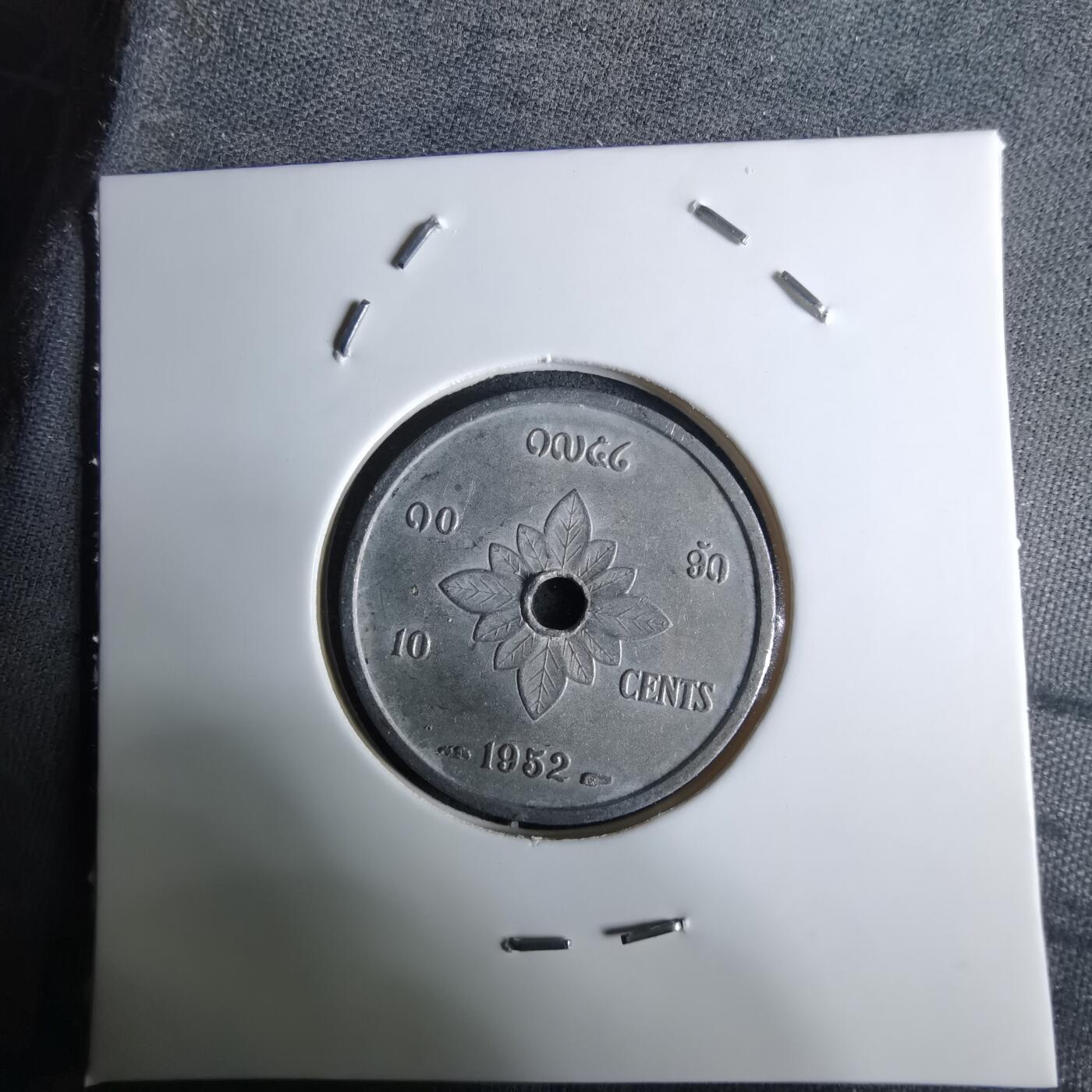 沼泽如烟--第984场 老挝1952年十分